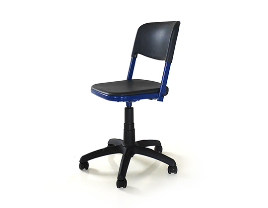 focus swivel chair